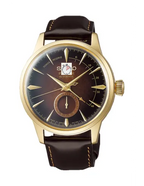 Sei-ko Pre-sage : Obsidian Dial Watch